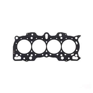 Cometic C4194-040 fits Honda Hybrid LS/CRV-VTEC 85mm .040 inch MLS Head Gasket