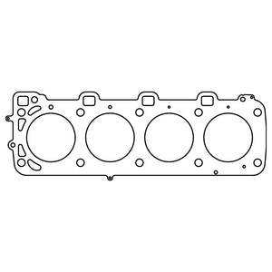 Cometic C5780-098 Cometic fits Porsche M28.41/M28.42/M28.43/M28.44/M28.45 .098in