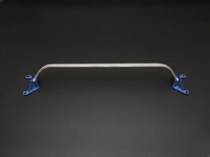 Cusco 429 541 A Strut Bar OS-Type Rear Strut Bar 2016 fits Mazda Miata Roadster
