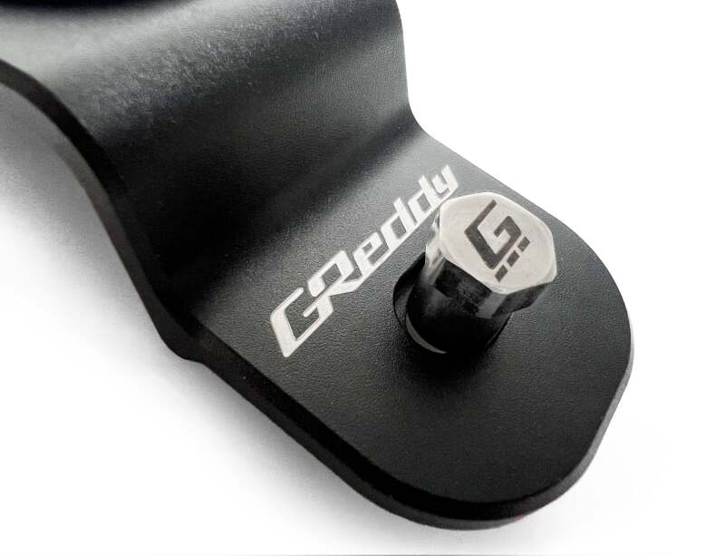 GReddy 12023902 Radiator mount for BNR32