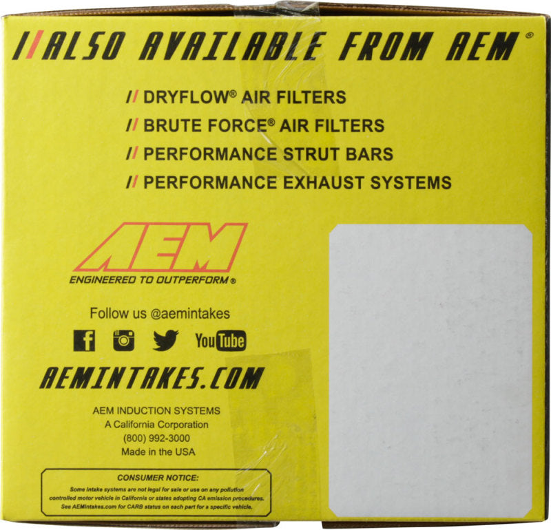 AEM  21-677C 07 350z Silver Dual Inlet Cold Air Intakes w/ Heat Sheilds