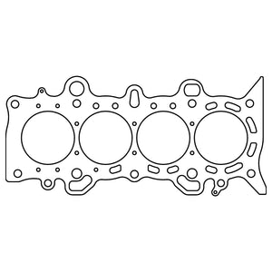 Cometic C4473-051 Cometic fits Honda D17A1/D17A2/D17A6/D17A7 .051in MLS Cylinder