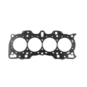 Cometic C4241-098 Cometic fits Honda B Series Hybrid VTEC Head/Non-VTEC Block .0