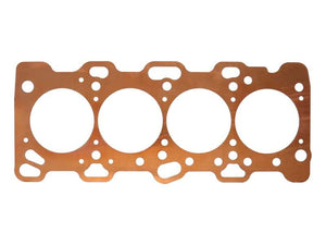 Wiseco W6038 SC GASKET-Mits 4G64 88MM .050inch copper Gasket