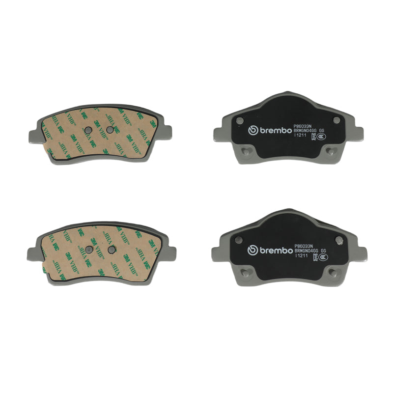 Brembo OE P86033N Brembo 19-22 Volvo XC40 Front NAO Brake Pad