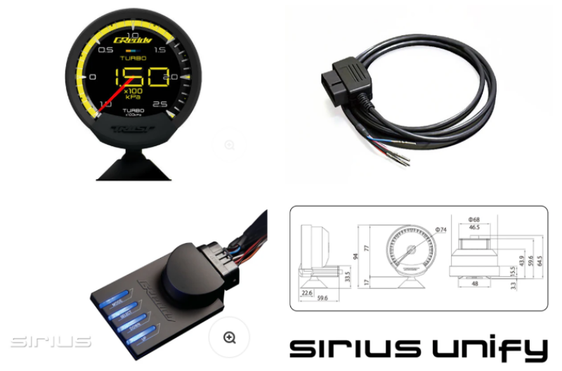 GReddy 16001760 Sirius OBD Set (Turbo Unify) - 74mm