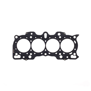 Cometic C4194-070 Cometic fits Honda B Series Hybrid VTEC Head/Non-VTEC Block .0