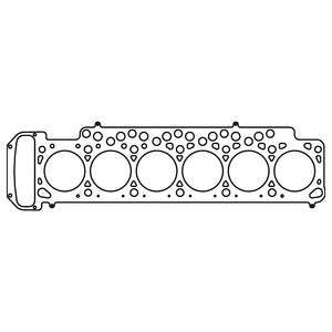 Cometic C4475-120 Cometic Gasket fits BMW M30B25V/M30B25/M30B28V/M30B28 .120in M