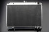 GReddy 12023802 89-94 fits Nissan Skyline GT-R TW-R Aluminum Radiator w/ 50mm Thick Core