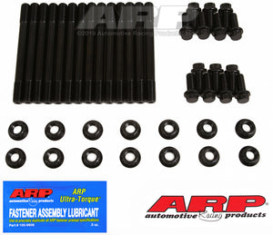 ARP 247-5405 07+ fits Dodge 6.7L Cummins Diesel w/ Girdle Main Stud Kit