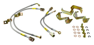 Goodridge 12364 fits Ford 05-12 Mustang w/ ABS Brake Lines