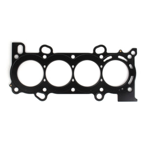 Cometic C4594-040 2012+ fits Honda K20Z7 SI 87mm Bore .040in MLS Head Gasket