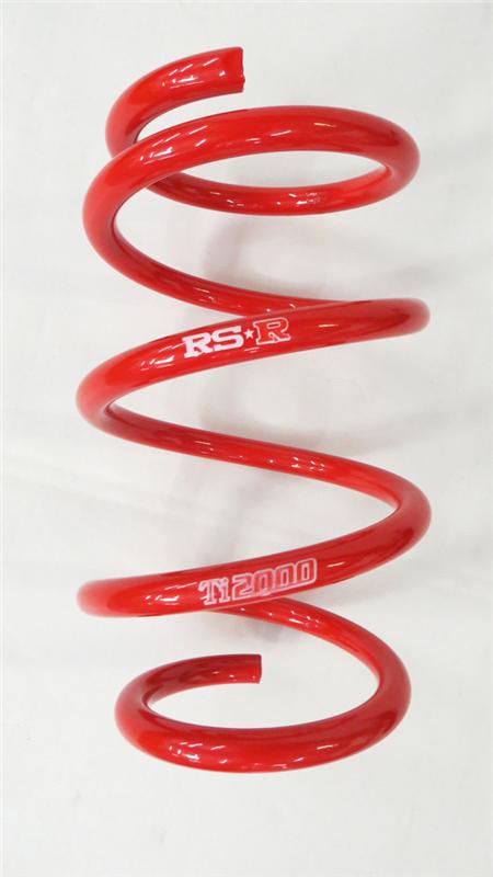 RS-R XBIM692M 09-13 fits Mazda 6 (GH5FW) Sports-i Coilovers