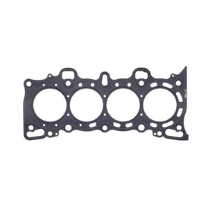 Cometic C4251-018 92-00 fits Honda Civic D15Z1/D16Y5/D16Y7/D16Y8/D16Z6 75.5mm B