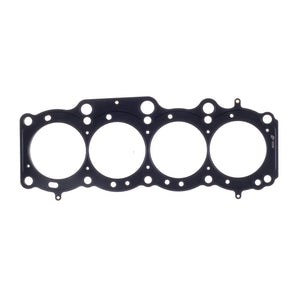 Cometic C4315-045 Cometic fits Toyota Gen-1/2 5S-FE .045in MLS Cylinder Head Gas