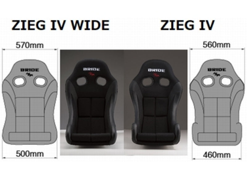 Cusco BRD-HB1ACF Bride ZIEG IV - FRP Silver Shell / Black Seat FIA Approved