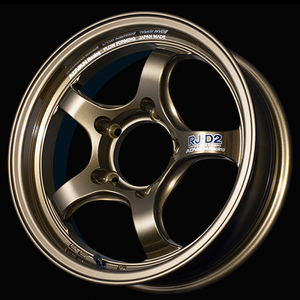 Advan YAT7H-10KUA RG-D2 17x8.5 -10mm 6x139.7 Racing Umber Bronze Metallic Wheel