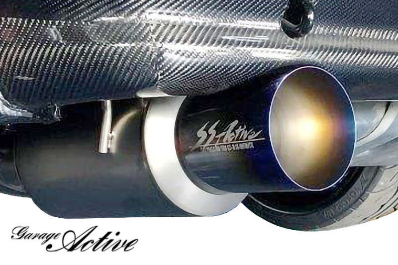 GReddy 44889112 Garage 89-94 fits Nissan Skyline GT-R Ti Exhaust R32 w/ 90mm Mai