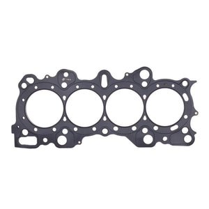 Cometic C4188-080 fits Honda CRX/Civc Integra -VTEC 84mm .080 inch MLS Head Gas
