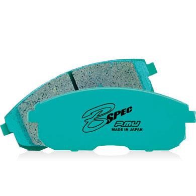 Project Mu PBF306 B-Force Front DC5-R Brembo