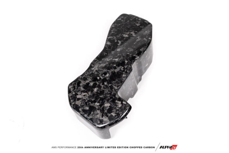 AMS AMS.38.06.0003-2 Performance 2020+ fits Toyota GR Supra Carbon Fiber ECU Cover - Forged Carbon