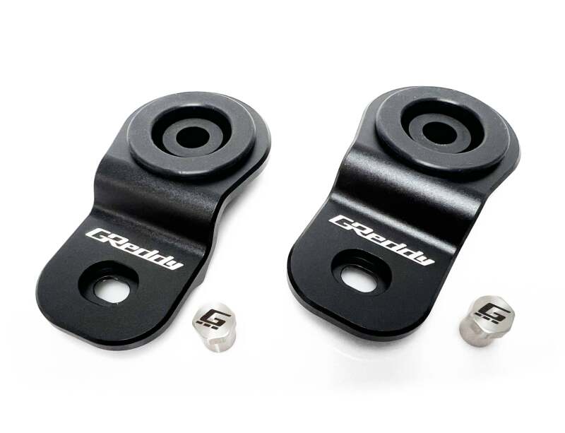 GReddy 12023902 Radiator mount for BNR32