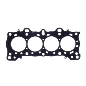 Cometic C4524-060 Cometic fits Honda D16A1 .060in MLS Cylinder Head Gasket - 76m