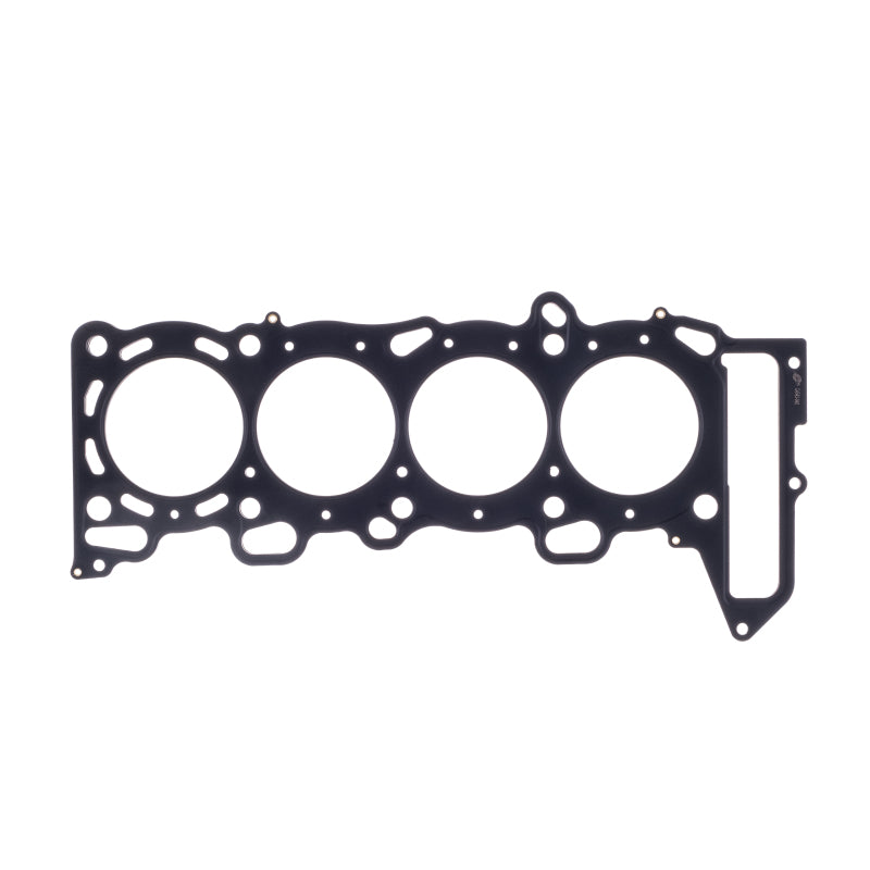 Cometic H3694SP3045S Cometic 90-94 fits Nissan SR20DET AWD 88mm Bore .045in MLS