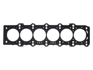 Wiseco W6326 SC Gasket - fits Toyota/ Lexus 2JZGTE Gasket