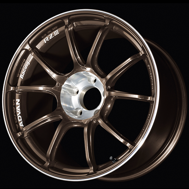 Advan RZIII 18x8.5 / +38 Offset / 5x114.3 BC / 73mm Bore / Umber Bronze Metallic & Diamond Cut