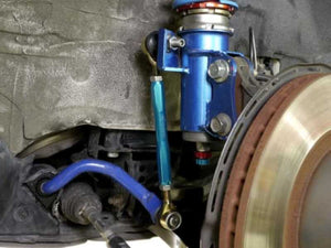 Cusco 00B 318 A26 Universal Adjustable 265mm-295mm M12xP1.25 Front Sway Bar End