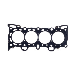 Cometic C4196-120 fits Honda Civc/CRX SI/ SOHC D15/16 77mm .120 inch MLS Head G