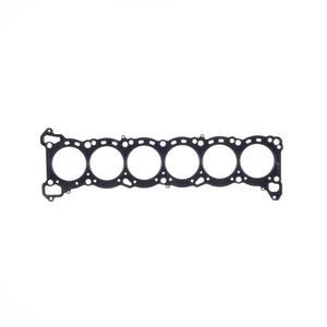 Cometic C4319-080 fits Nissan RB-26 6 CYL 86mm .080 inch MLS Head Gasket