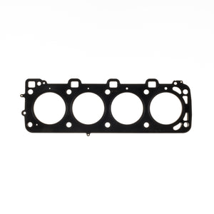 Cometic C5781-080 Cometic fits Porsche M28.41/M28.42/M28.43/M28.44/M28.45 .080in
