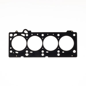 Cometic C4549-065 Cometic fits Chrysler ED1/EDV/EDZ .065in MLS Cylinder Head Gas