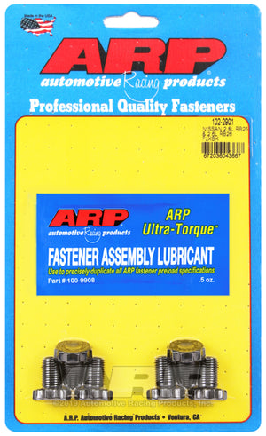ARP 102-2901 fits Nissan 2.0L RB25 and 2.6L RB26 Flexplate Bolt Kit