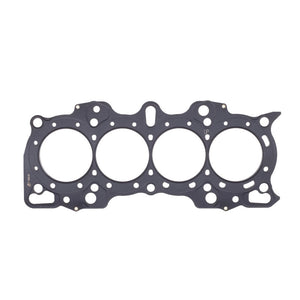 Cometic C4193-025 fits Honda Hybrid LS/VTEC 84mm .025 inch MLS Head Gasket B18A