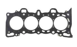 Cometic C14005-040 Cometic fits Honda D15B1/D15B2/D15B7/D15B8/D16A6 .040in MLX C
