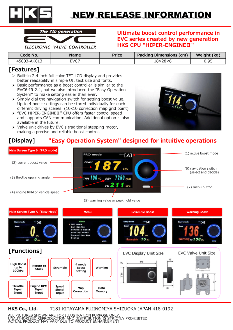 HKS 45003-AK013 EVC7-IR 2.4