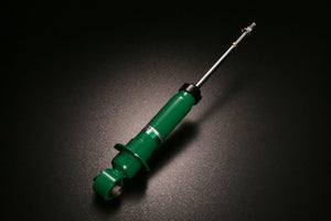 Tein NVSY71-B1MS2 VSY71-B1MS2 fits Toyota 00-06 Celica (ZZT231L) Rear EnduraPro