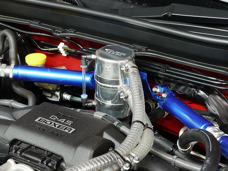 Cusco 965 010 A Oil Catch Tank 13 fits Subaru BRZ /Toyota 86/Scion