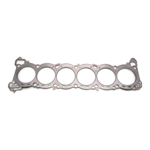 Cometic C4320-086 fits Nissan RB-26 6 CYL 87mm .086 inch MLS Head Gasket
