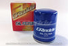 GReddy 13901103 OX-03 Oil Filter - 3/4 -16UNF Inlet/ 65mm Diameter/90mm Tal