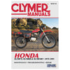 Clymer M312-14