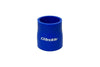 GReddy 12400754 45-50mm Silicon Reducer Hose