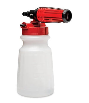 Griots Garage 51185 Brilliant Finish Foam Cannon