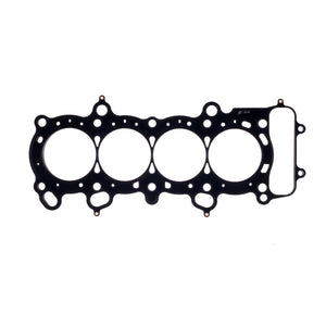 Cometic C4335-070 Cometic fits Honda F20C/F20C1/F20C2/F22C1 .070in MLS Cylinder