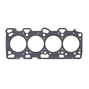 Cometic C4157-098 Cometic fits Mitsubishi 4G63T .098in MLS Cylinder Head Gasket