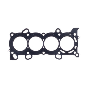 Cometic C4561-040 06-09 fits Honda Civic Si 86mm MLS .040in Headgasket