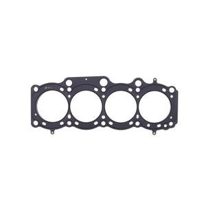 Cometic C4314-080 fits Toyota 3S-GE/3S-GTE 87mm 87-97 .080 inch MLS Head Gasket